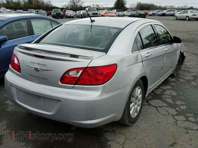 2010 CHRYSLER SEBRING - VIN: 1C3CC4FB5AN105744 - Фото 4