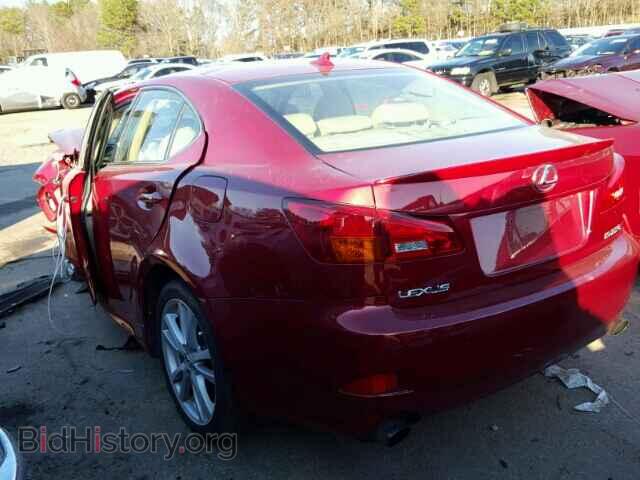 2007 LEXUS IS250 - VIN: JTHBK262572026856 - Фото 3