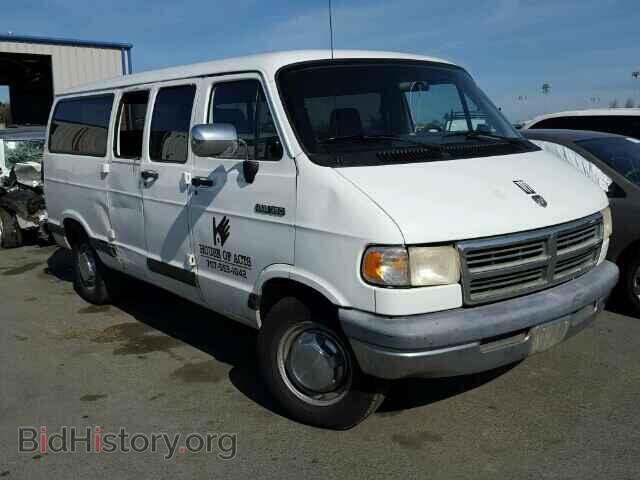 Photo 2B5WB35Y5RK134639 - DODGE RAM VAN 1994