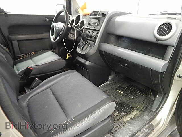 2003 HONDA ELEMENT - VIN: 5J6YH18543L008584 - Фото 5