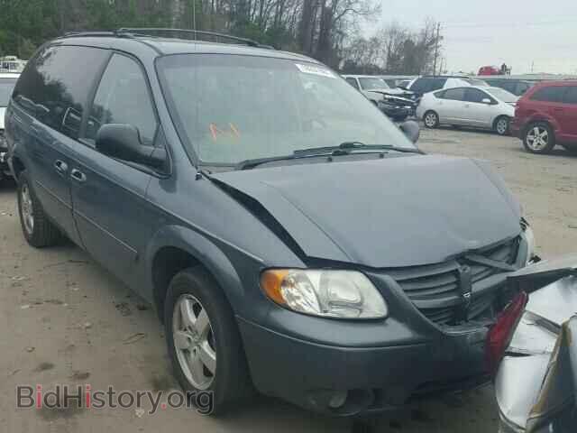 Фотография 2D4GP44L27R356071 - DODGE CARAVAN 2007