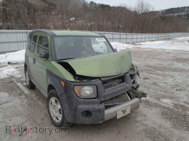 Photo 5J6YH28368L008968 - HONDA ELEMENT 2008