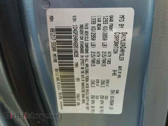 2006 DODGE CARAVAN - VIN: 1D4GP24R46B510639 - Фото 9
