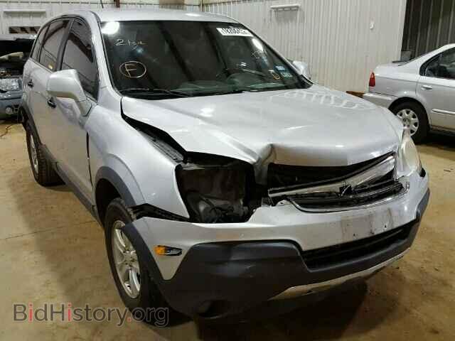 Photo 3GSCL33P29S602777 - SATURN VUE 2009