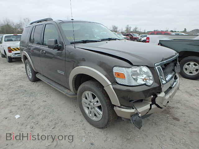 Photo 1FMEU64E38UA15949 - FORD EXPLORER 2008