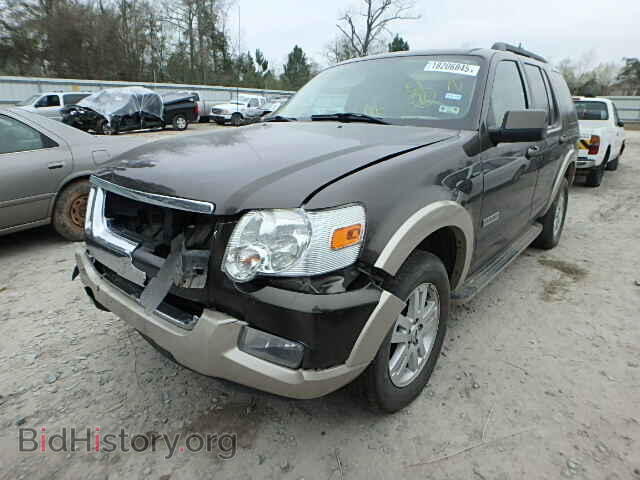 2008 FORD EXPLORER - VIN: 1FMEU64E38UA15949 - Photo 2