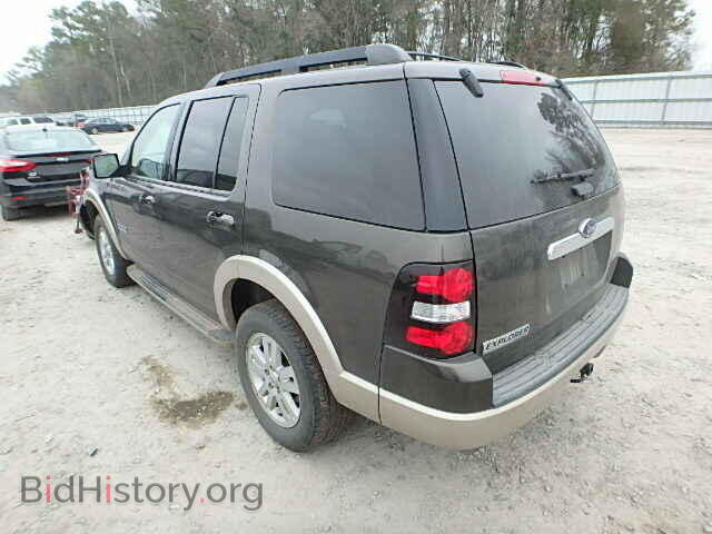 2008 FORD EXPLORER - VIN: 1FMEU64E38UA15949 - Photo 3