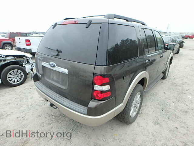 2008 FORD EXPLORER - VIN: 1FMEU64E38UA15949 - Photo 4