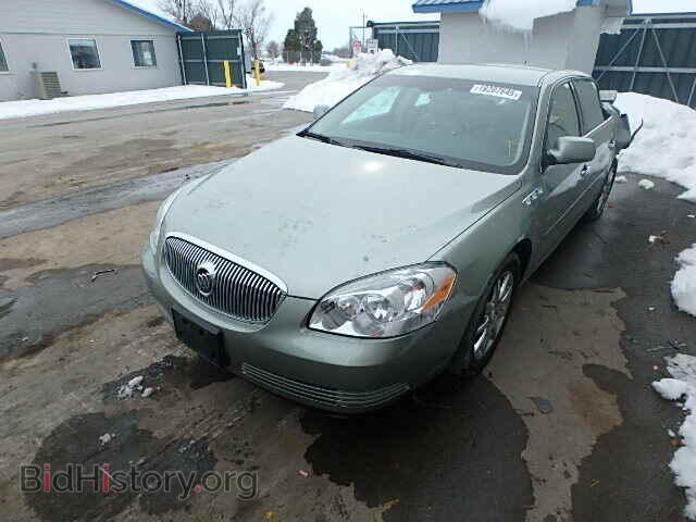 2007 BUICK LUCERNE - VIN: 1G4HD57267U146932 - Фото 2