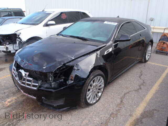2014 CADILLAC CTS - VIN: 1G6DA1E3XE0121359 - Фото 2