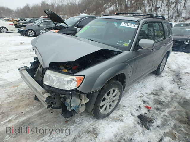 2007 SUBARU FORESTER - VIN: JF1SG65637H717045 - Фото 2