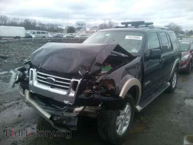 2007 FORD EXPLORER - VIN: 1FMEU74E17UB62257 - Фото 2