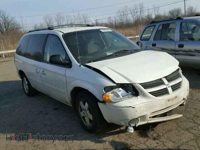Фотография 2D4GP44LX7R118551 - DODGE CARAVAN 2007