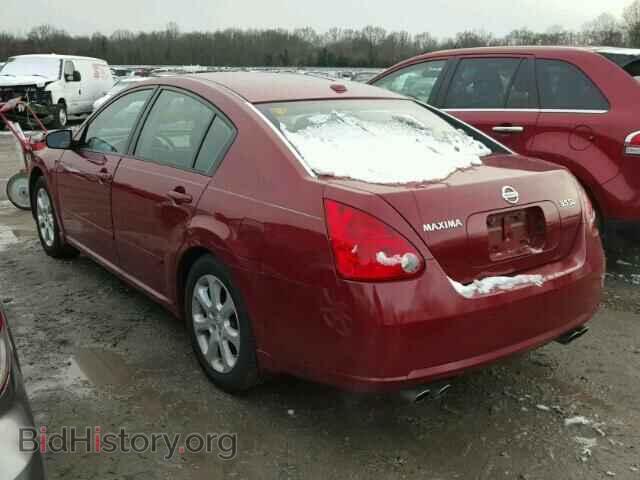 2008 NISSAN MAXIMA - VIN: 1N4BA41E08C813619 - Фото 3