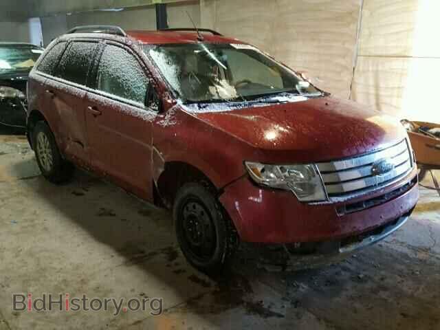Фотография 2FMDK48C58BB14096 - FORD EDGE 2008
