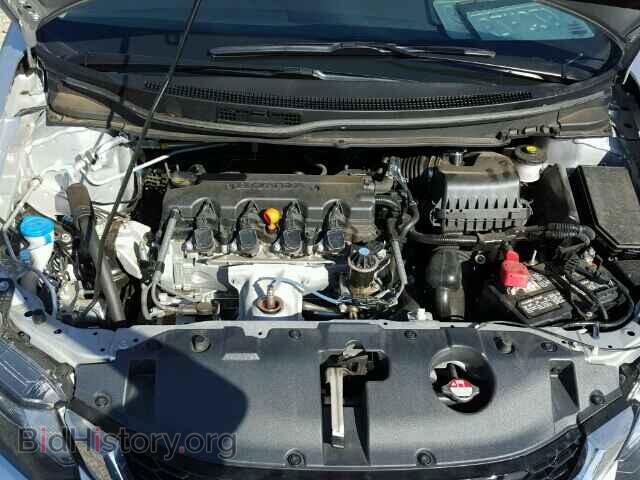 2014 HONDA CIVIC - VIN: 19XFB2F83EE251428 - Photo 7