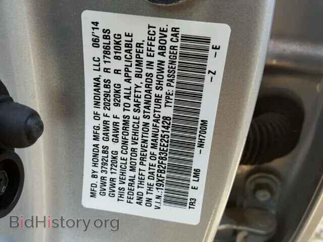 2014 HONDA CIVIC - VIN: 19XFB2F83EE251428 - Photo 10