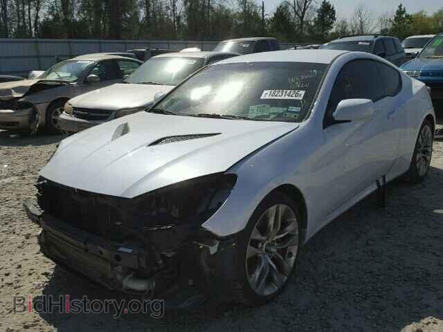 2014 HYUNDAI GENESIS - VIN: KMHHT6KD9EU121408 - Фото 2
