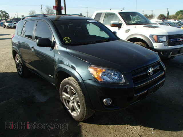 Фотография 2T3WK4DV2CW019229 - TOYOTA RAV4 2012