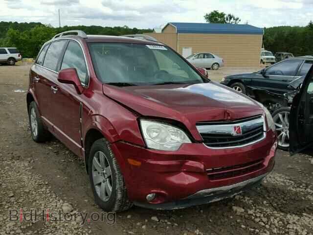 Фотография 3GSDL737X8S561972 - SATURN VUE 2008