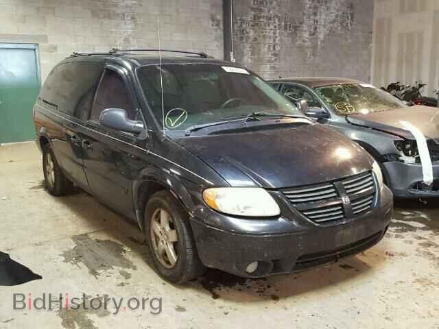 Фотография 2D4GP44L85R485090 - DODGE CARAVAN 2005