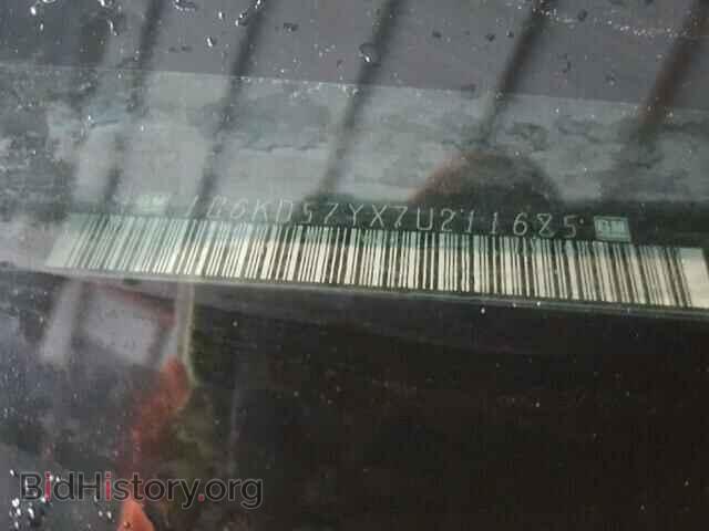 2007 CADILLAC DTS - VIN: 1G6KD57YX7U211685 - Фото 9