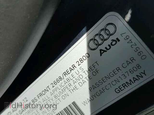 2012 AUDI A7 - VIN: WAUYGAFC7CN137608 - Фото 9