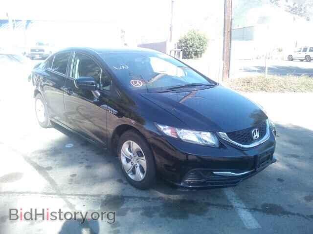 Фотография 19XFB2F58EE267338 - HONDA CIVIC 2014