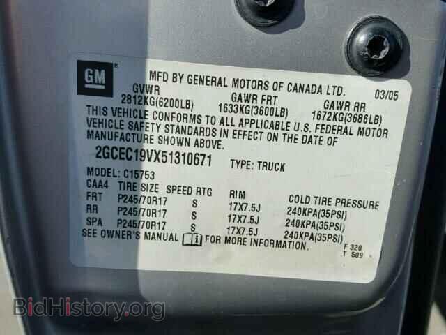 2005 CHEVROLET SILVERADO - VIN: 2GCEC19VX51310671 - Photo 10