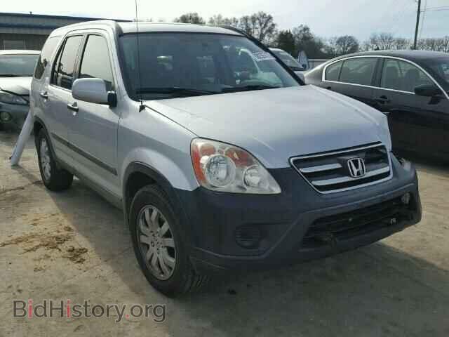 Photo SHSRD78845U330255 - HONDA CRV 2005