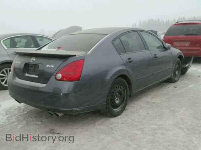 2007 NISSAN MAXIMA - VIN: 1N4BA41E17C819945 - Фото 4