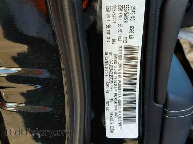 2014 JEEP CHEROKEE - VIN: 1C4RJECT4EC157379 - Фото 9