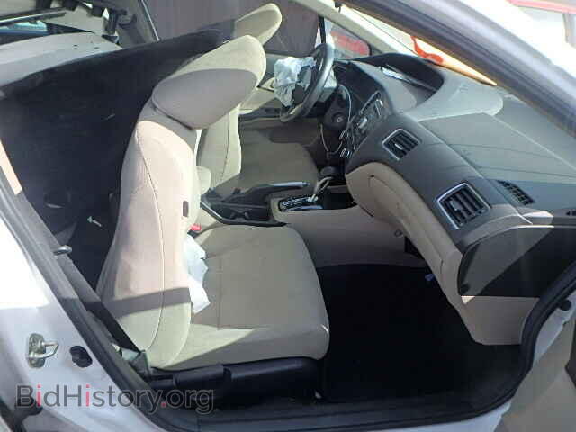 2013 HONDA CIVIC - VIN: 19XFB2F52DE294792 - Photo 5