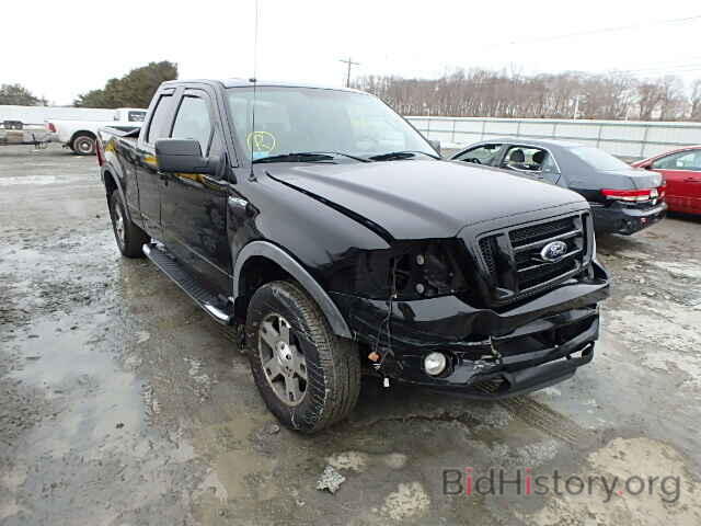 Photo 1FTPX14568FA21286 - FORD F150 2008