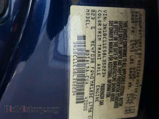 2008 NISSAN VERSA - VIN: 3N1BC11E58L352234 - Фото 10