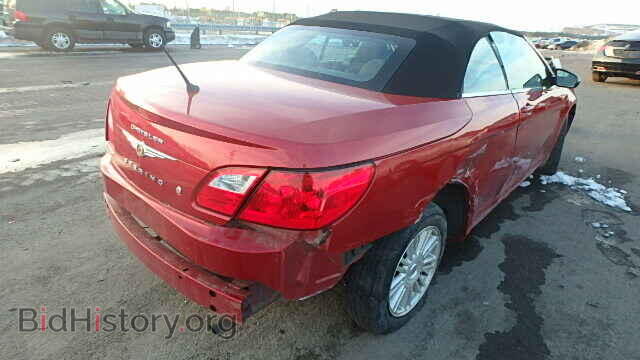 2009 CHRYSLER SEBRING - VIN: 1C3LC45B49N516999 - Фото 4