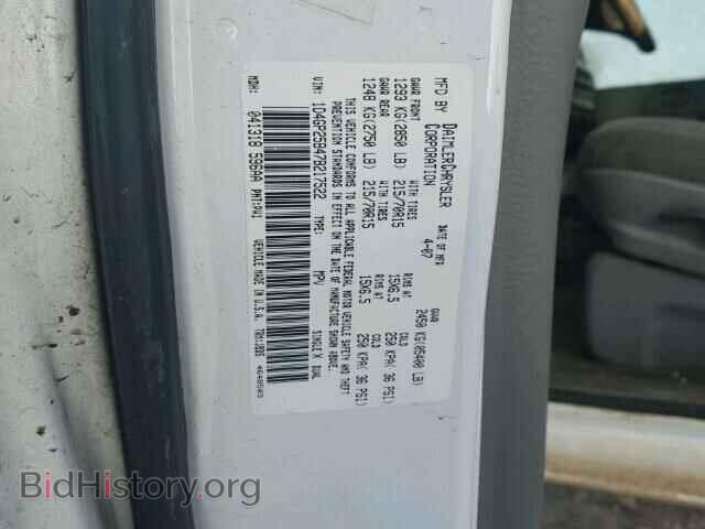 2007 DODGE CARAVAN - VIN: 1D4GP25B47B217522 - Фото 10