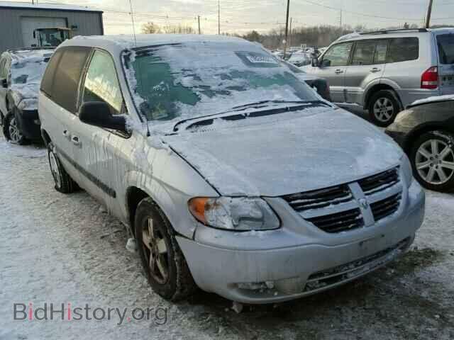 Фотография 1D4GP45R56B684665 - DODGE CARAVAN 2006
