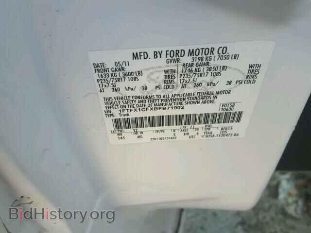 2011 FORD F150 - VIN: 1FTFX1CFXBFB71902 - Фото 10