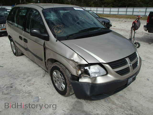 Фотография 1D8GP25B15B250621 - DODGE CARAVAN 2005
