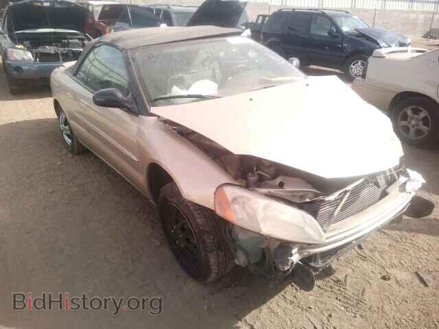Photo 1C3EL45U41N622951 - CHRYSLER SEBRING 2001