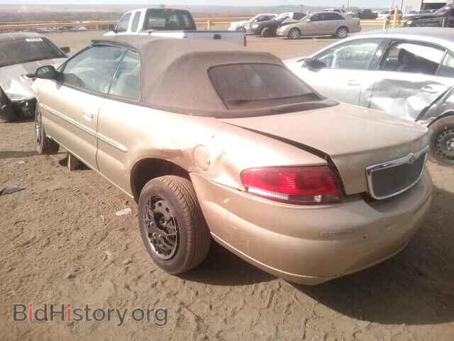 2001 CHRYSLER SEBRING - VIN: 1C3EL45U41N622951 - Фото 3
