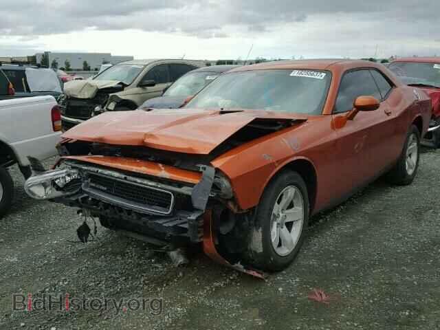 2011 DODGE CHALLENGER - VIN: 2B3CJ4DG5BH601512 - Photo 2