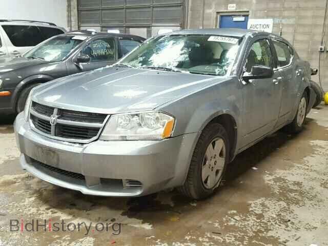 2008 DODGE AVENGER - VIN: 1B3LC46K38N248988 - Photo 2