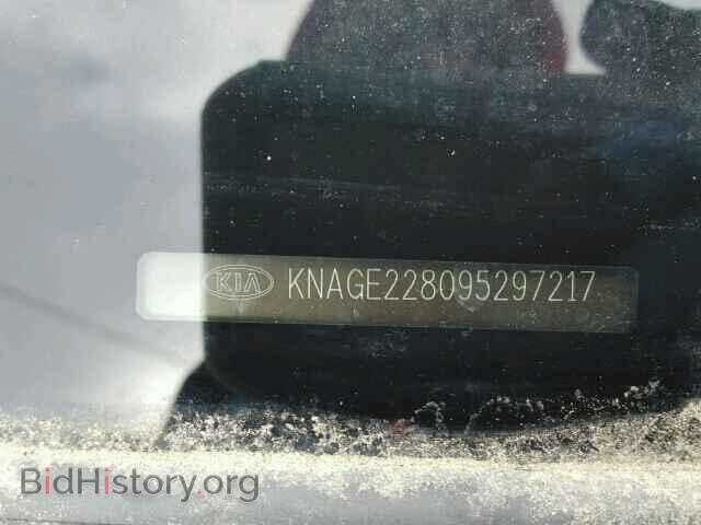 2009 KIA OPTIMA - VIN: KNAGE228095297217 - Фото 10