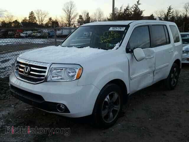 2015 HONDA PILOT - VIN: 5FNYF4H39FB048792 - Photo 2