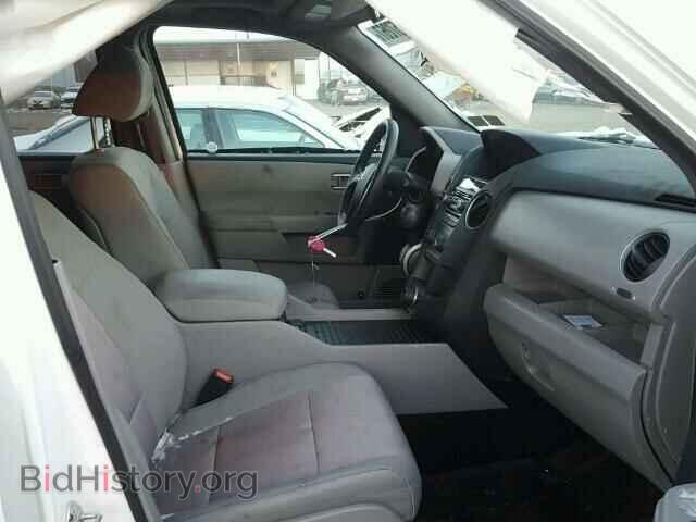 2015 HONDA PILOT - VIN: 5FNYF4H39FB048792 - Photo 5