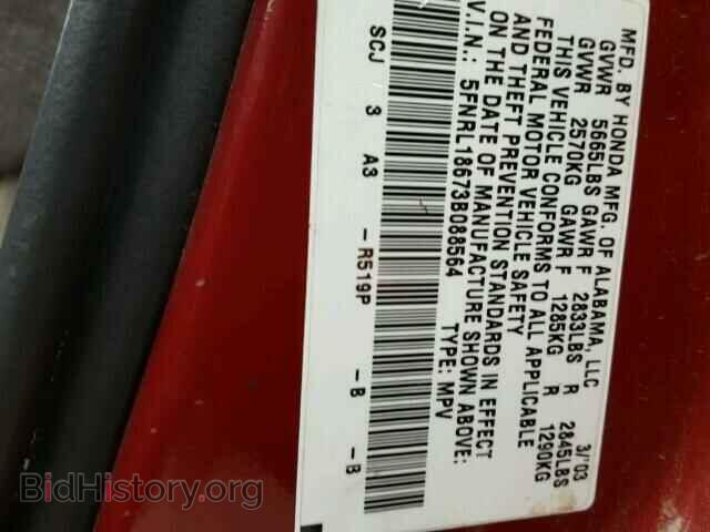 2003 HONDA ODYSSEY - VIN: 5FNRL18673B088564 - Фото 10