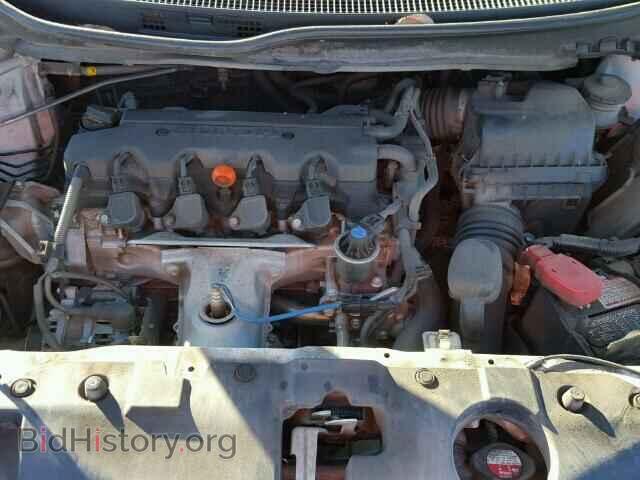 2013 HONDA CIVIC - VIN: 19XFB2F92DE000164 - Photo 7