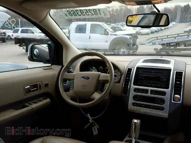 2007 FORD EDGE - VIN: 2FMDK49C77BB35237 - Photo 9